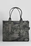 Marc Jacobs Women's The Camo Jacquard Large Tote Bag In Gray