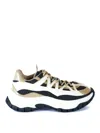 Marc Jacobs The Lazy Hiker Sneakers In Sand