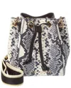 Marc Jacobs The Leather Bucket Bag In White