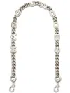 Marc Jacobs The Logo Chain-link Shoulder Strap In Silver