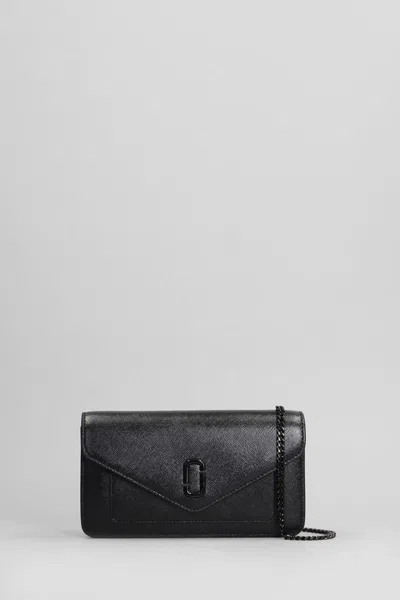 Marc Jacobs The Longshot Chain Shoulder Bag