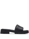 Marc Jacobs The Lug Sole Slide In Black