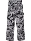 Marc Jacobs The Marc Camo Oversized Jeans In Grey