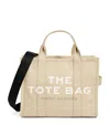 Marc Jacobs 'traveler Handbag' Mini Beige Tote Bag With Logo In Beige