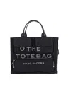 Marc Jacobs Medium Cargo Tote With Leather Handles And Zip Closure In Black