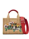Marc Jacobs The Medium Daisy Tote Bag In Beige Caramel Brown