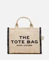 Marc Jacobs Structured Jacquard Medium Tote With Removable Strap In Beige
