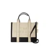 Marc Jacobs The Medium Tote - Leather - Ivory In Yellow