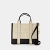 Marc Jacobs The Medium Tote In White