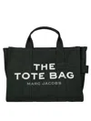 Marc Jacobs The Medium Tote