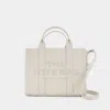 Marc Jacobs The Medium Tote Bag -  - Leather - Silver In Silver