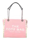 Marc Jacobs Pink Denim Bag With Logo And Chain Handles