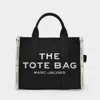 Marc Jacobs Womens Black The Jacquard Large Tote Bag In Black