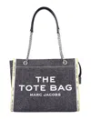Marc Jacobs Sac Cabas The Denim Chain Medium Tote Bag In Black