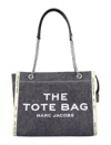 Marc Jacobs The Denim Chain Medium Tote Bag In Black