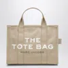 Marc Jacobs The Medium Tote Bag In Beige Canvas