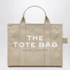 Marc Jacobs Rectangular Canvas Tote Bag With Top Handles In Neutral