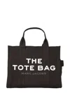 Marc Jacobs Logo Medium Shoulder Bag In Black