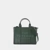 Marc Jacobs The Tote Medium Leather Tote In Green