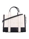 Marc Jacobs The Medium Tote Leather Bicolor