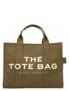 Marc Jacobs 'the Medium Tote' Shopping Bag In Green