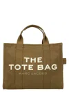 Marc Jacobs The Medium Tote Tote Bag Green In Brown