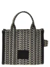 Marc Jacobs Logo In Beige Multi