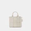 Marc Jacobs The Nano Tote Leather Cross-body Bag In Silver