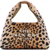 Marc Jacobs The Mini Leather Sack Bag In Leopard
