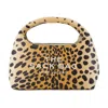 Marc Jacobs The Mini Sack Handbag In Yellow