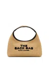 Marc Jacobs The Mini Sack Purse In Brown