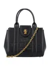 Marc Jacobs The Mini Tote Turn Lock Bag In Black