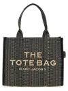 Marc Jacobs Large Jacquard Shopper Bag With Versatile Leather Handles In Black