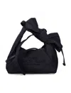 Marc Jacobs The Nylon Mini Sack Bag In Black