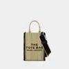 Marc Jacobs Women's The Jacquard Crossbody Tote Bag In Beige
