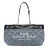 Marc Jacobs The Chain Sack Large Cotton Shoulder Bag In Blue