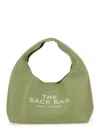 Marc Jacobs Soft Leather Shoulder Bag With Cut-out Handle In Green