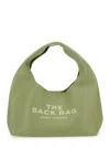 Marc Jacobs Soft Leather Shoulder Bag With Cut-out Handle In Green