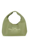 Marc Jacobs Soft Leather Shoulder Bag With Cut-out Handle In Green