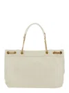 Marc Jacobs 'the Sack Bag' White Shoulder Bag With Logo Embossed On The Front In Leather Woman