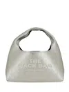 Marc Jacobs The Mini Leather Sack Bag In Silver