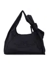 Marc Jacobs The Bow Nylon Large Sack Bag In Black