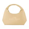 Marc Jacobs The Sack Shoulder Bag In Nude