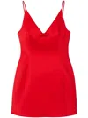 Marc Jacobs 'the Satin Bow Dress' Mini Dress In Red