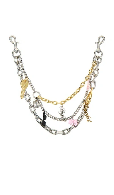 Marc Jacobs The Shoulder Strap In Silver