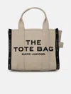 Marc Jacobs (the) Small Cotton Jacquard Bag In Beige