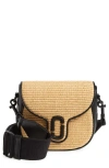 Marc Jacobs The Small Saddle Crossbody Bag In Natural