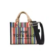 Marc Jacobs The Small Stripe Mesh Rope Tote Bag In Multi