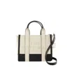 Marc Jacobs The Small Tote - Leather - Ivory In Neutrals