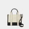 Marc Jacobs Women's The Small Tote Leather Bicolor | 25ph006l01re22 Color 112 In Beige